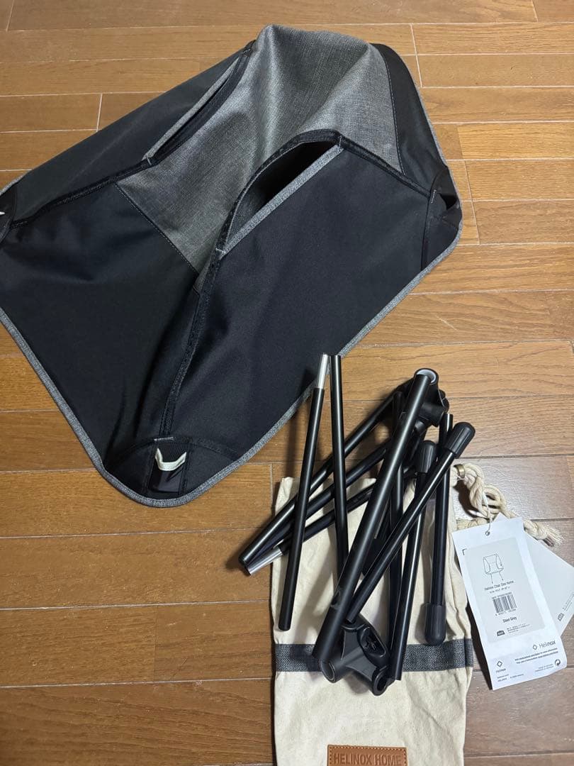 【美品・使用１,２回】Helinoxコンフォートチェア スチールグレー