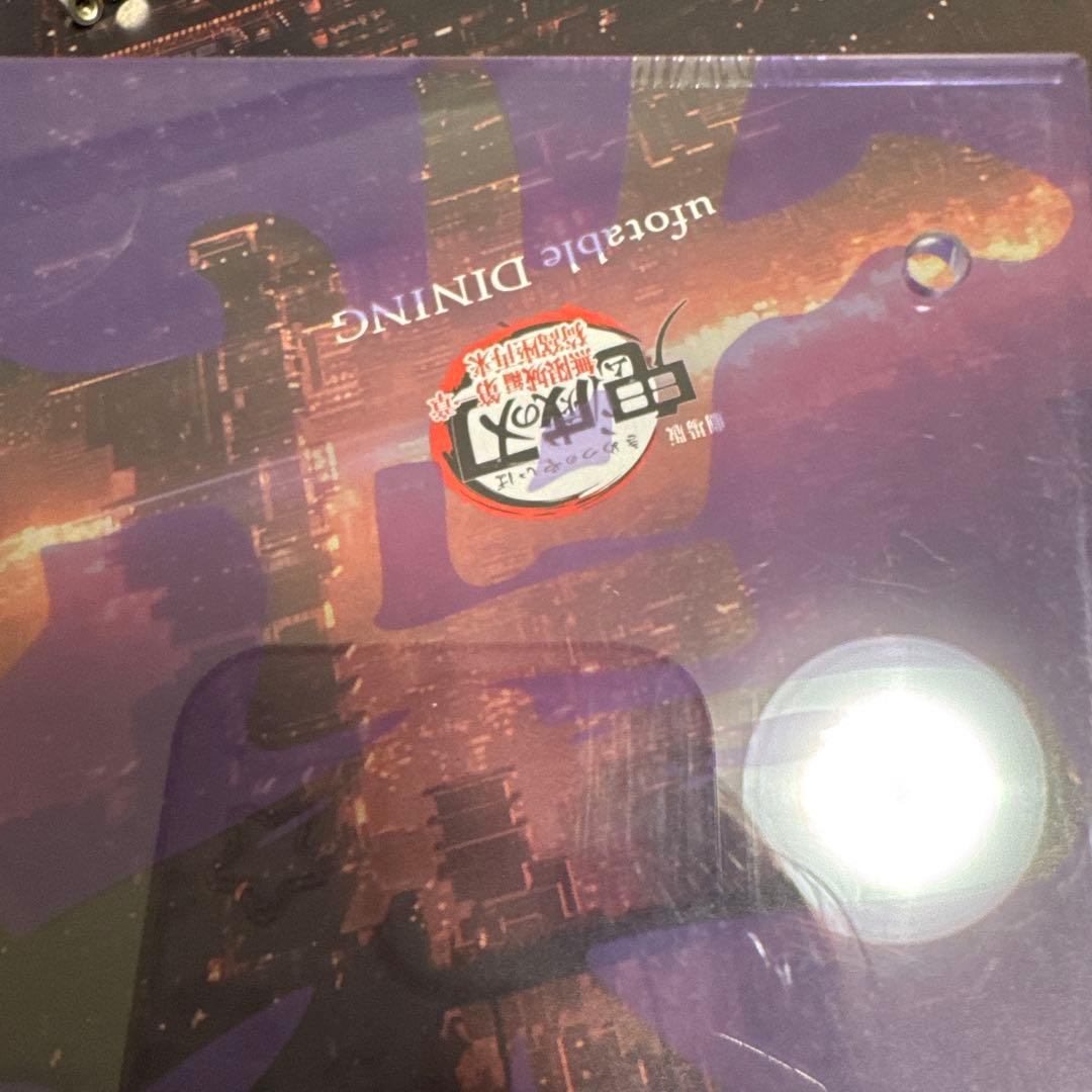 鬼滅の刃 柱イベント 柱稽古編 コラージュレイヤードパネル　胡蝶しのぶ