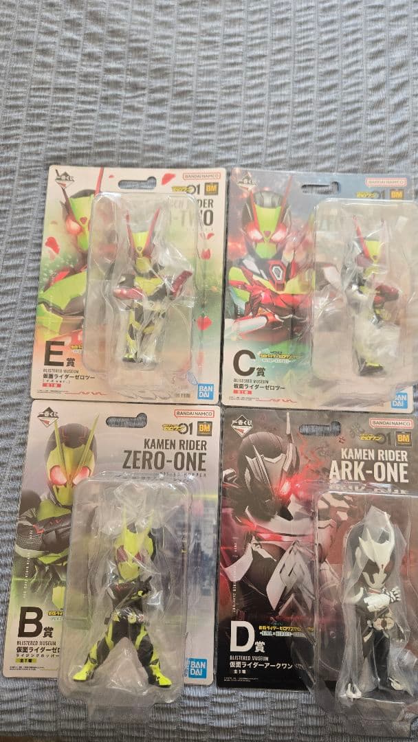 一番くじ　仮面ライダーフィギュア　まとめ売り