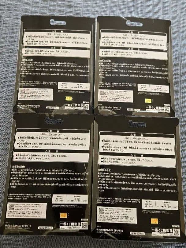 一番くじ　仮面ライダーフィギュア　まとめ売り