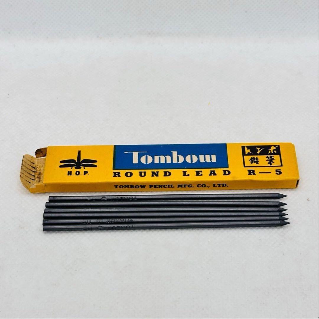 未使用 トンボ リードホルダー 芯ホルダー TOMBOW LEADHOLDER