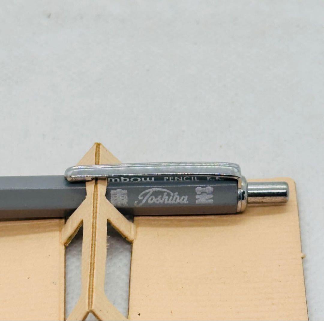 未使用 トンボ リードホルダー 芯ホルダー TOMBOW LEADHOLDER