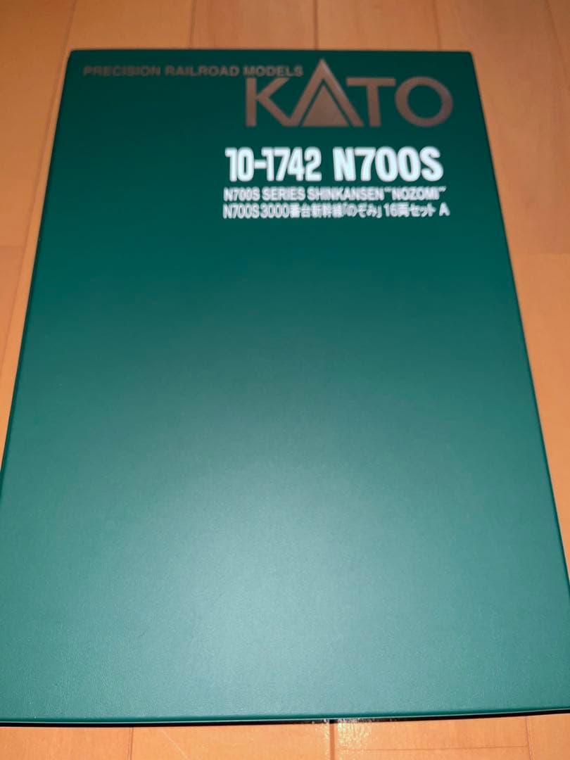 SHIRO★ ＮゲージN７００Ｓ