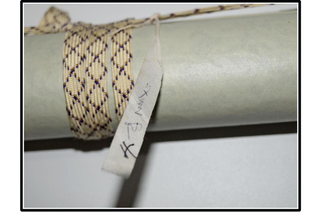 祖父の宝　時代の掛軸　書道図肉筆保証　　日本　中国美术品 X1120C16-9