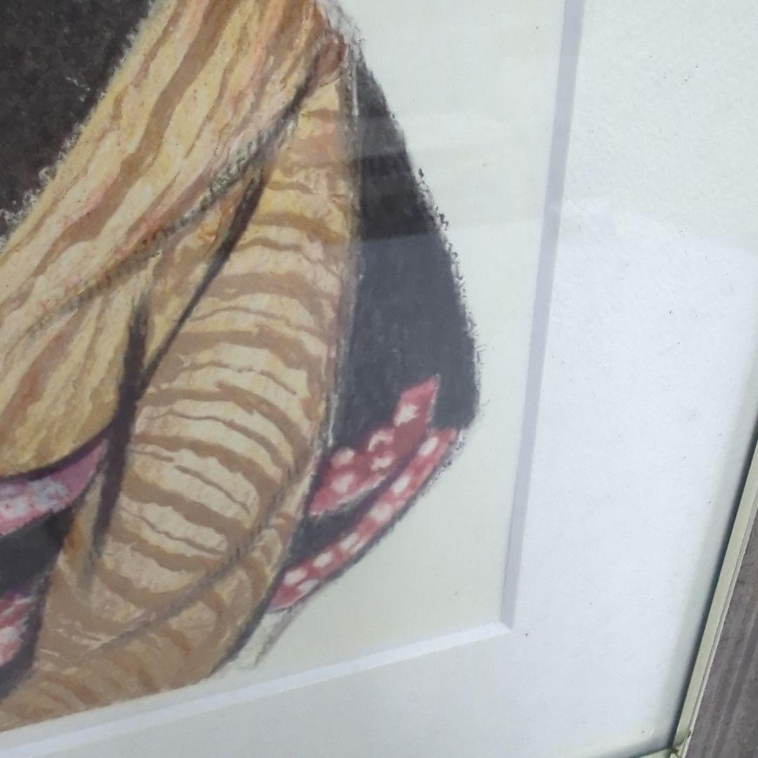 竹久夢二　リトグラフ　（木場の娘）　277/300　日芸版画院印有