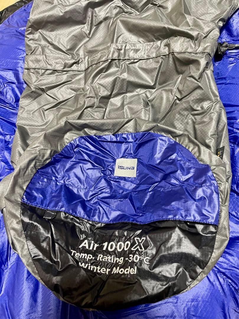 ISUKA Air 1000 X 【イスカ】-30℃ 対応シュラフ
