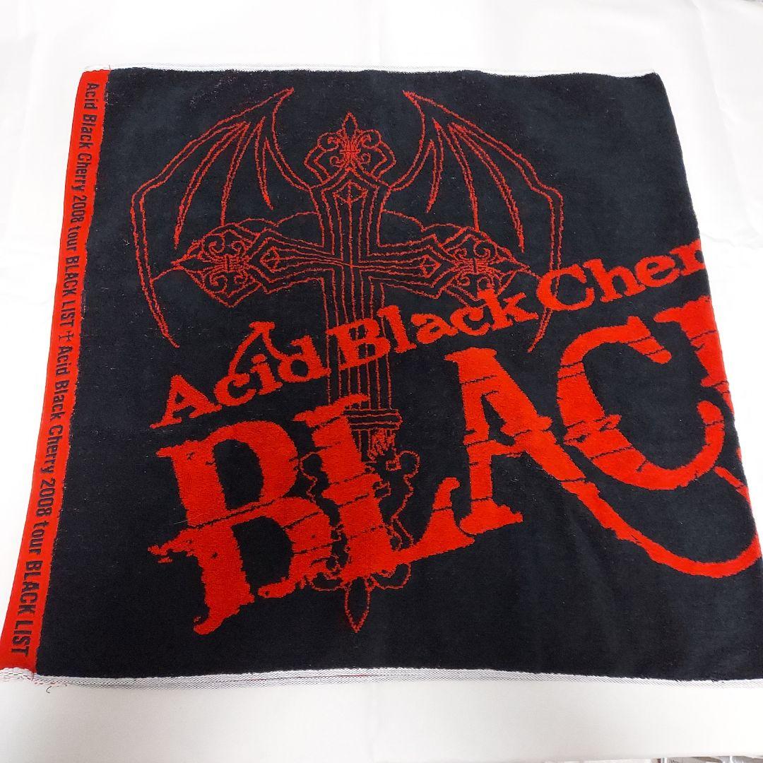 Acid Black Cherry　BLACK LISTセット