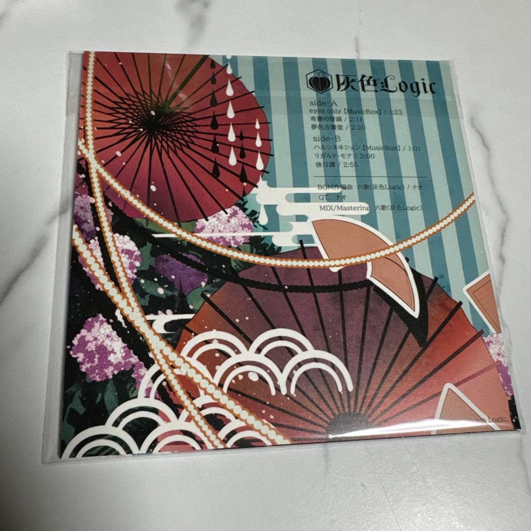 古書店街の橋姫　拾年レコード　展示　サウンドトラック　7インチレコード