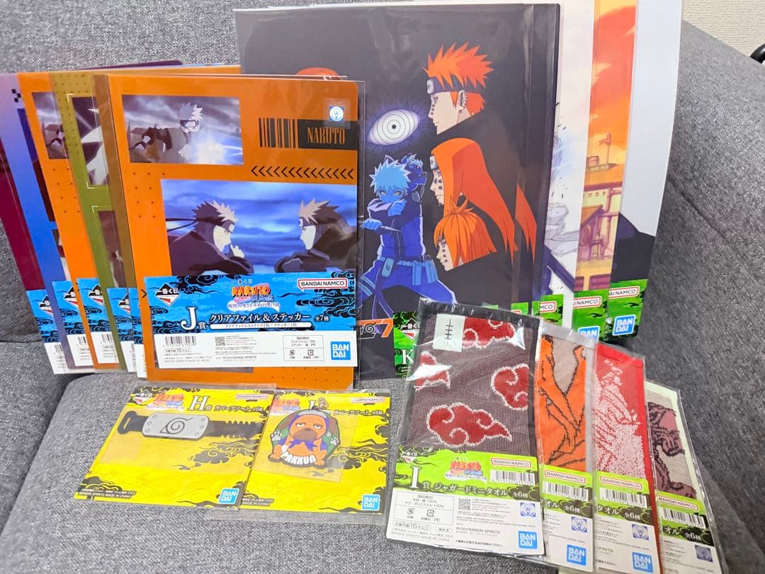 一番くじ NARUTO-ナルト疾風伝 輪廻の嘆きと平和の懸け橋A賞ラストワン賞