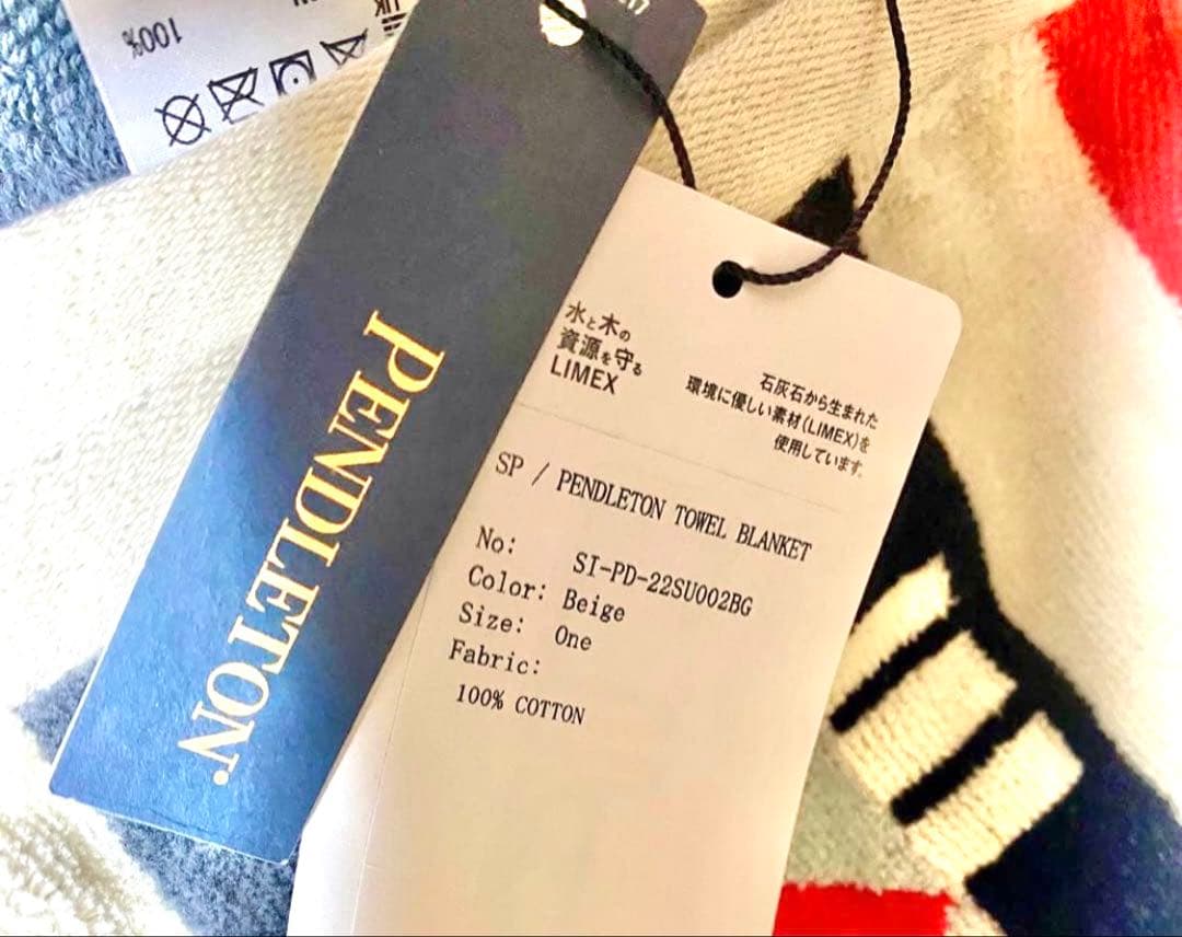 『大人気』タグ付きスノーピーク&ペンドルトン 大判ブランケット【ベージュ】セット