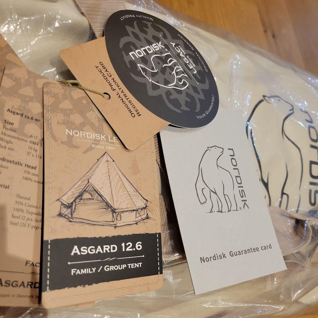 NORDISK Asgard テント 12.6 m²　ノルディスク　アスガルド