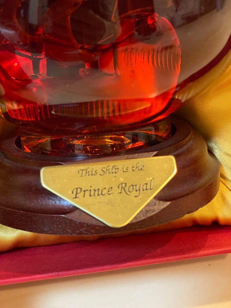 ランディ プリンセスロイヤル号