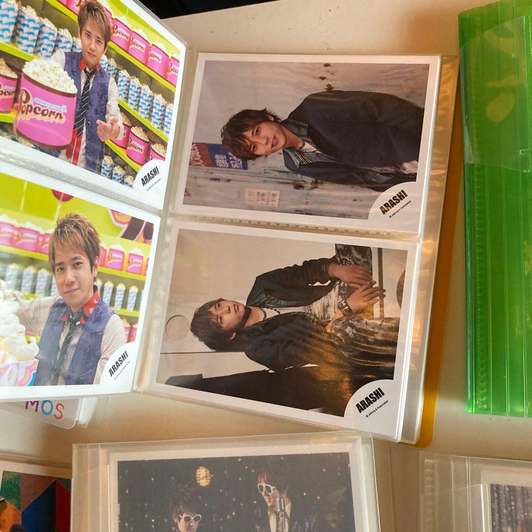 嵐　公式写真などまとめ売り　ジャニーズ