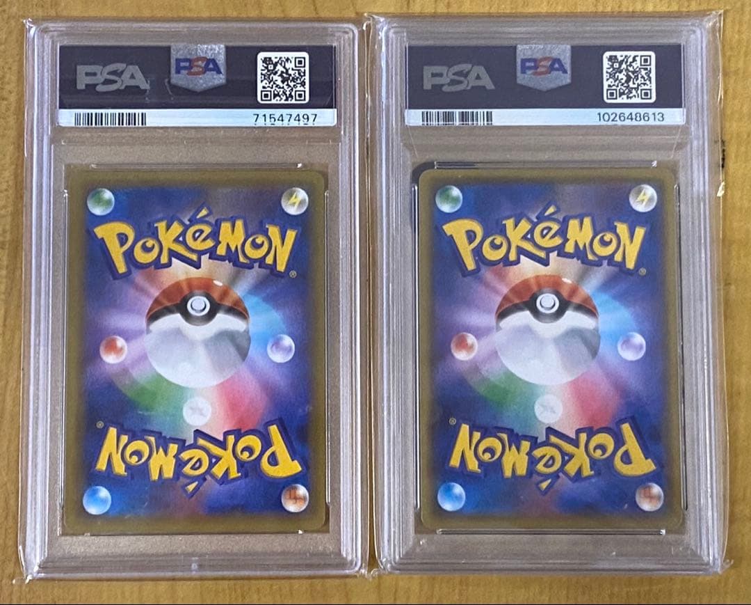 PSA10 ブラッキー　ひかるコイキング 25th プロモ