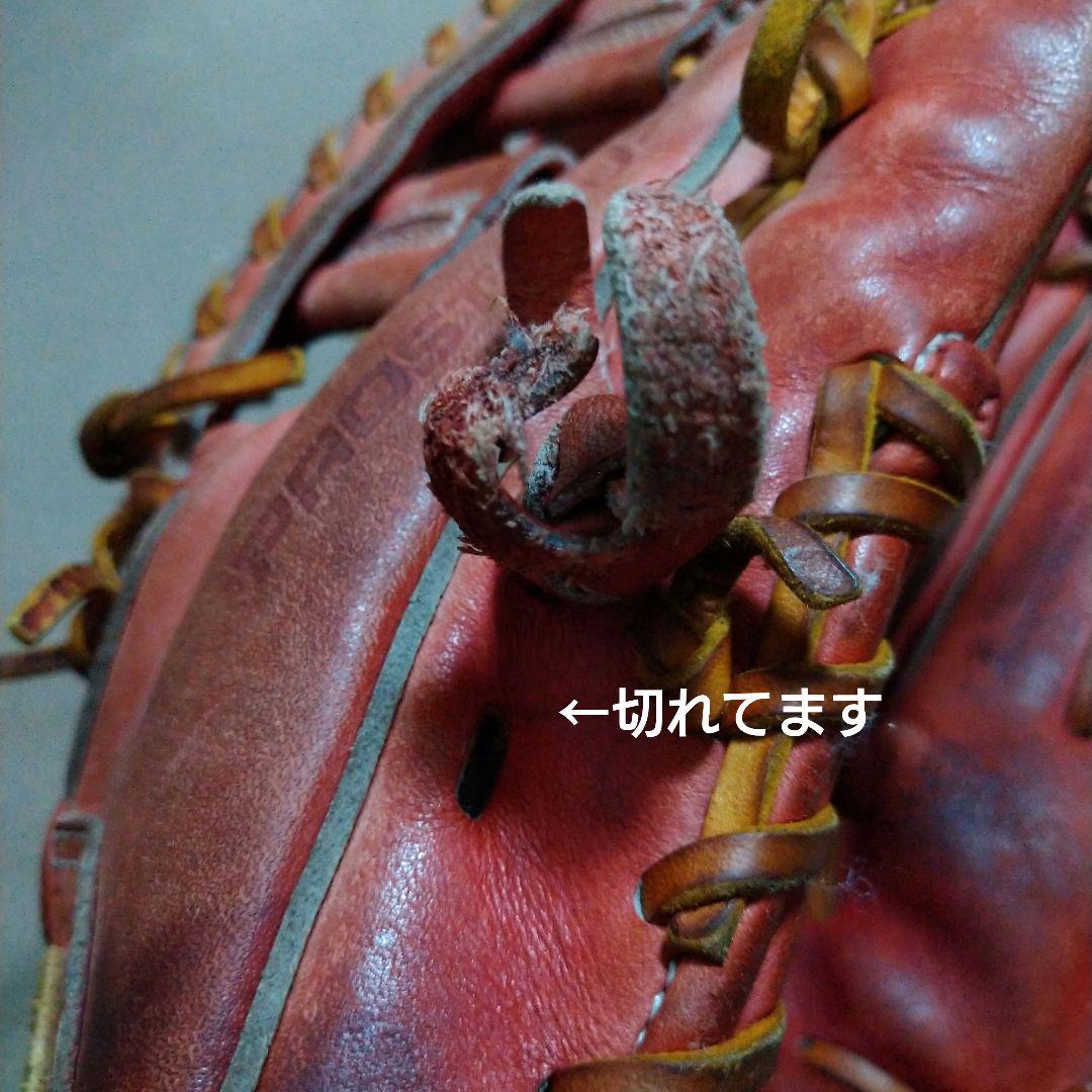 ZETT 赤 硬式グローブ 外野手用