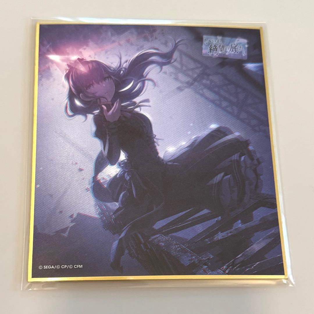 プロセカ　色紙　下敷き　まふゆ　4点セット