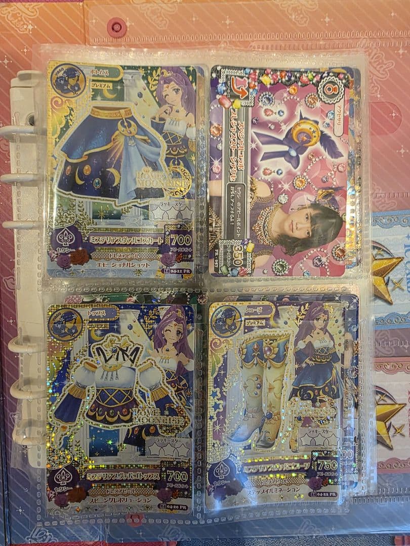 アイカツ カード バインダー セット