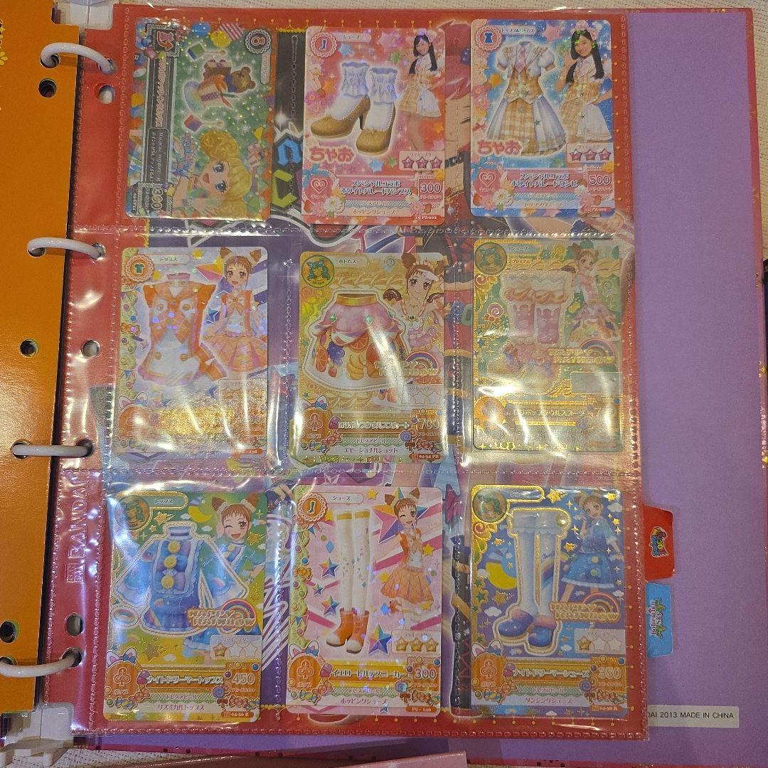 アイカツ カード バインダー セット