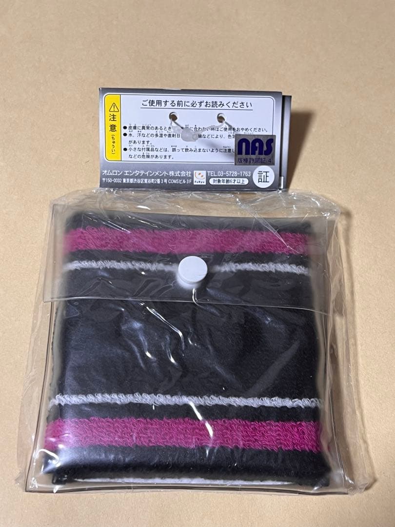 テニスの王子様 リストバンド 不動峰 伊武 橘 神尾 石田 桜井 内村 森