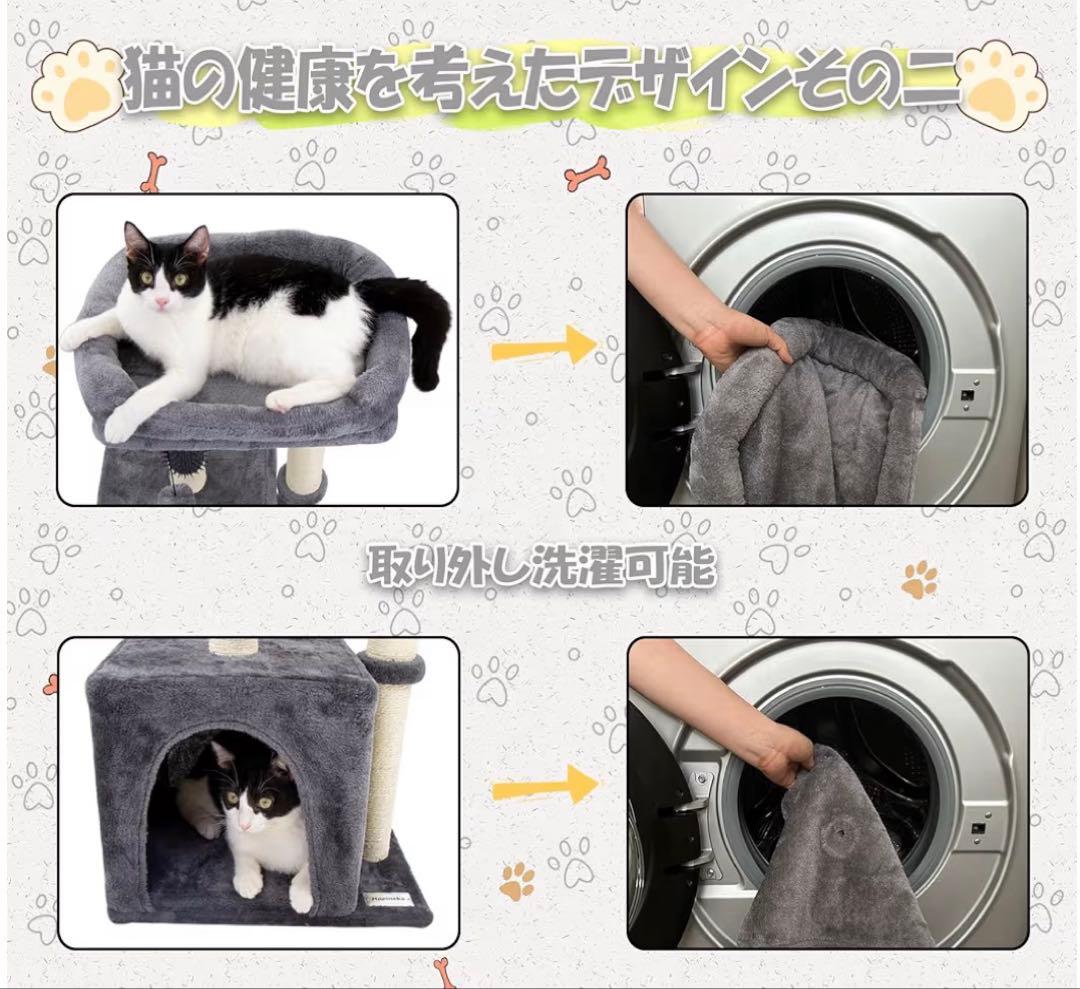 テント　キャンプテント　虫除け