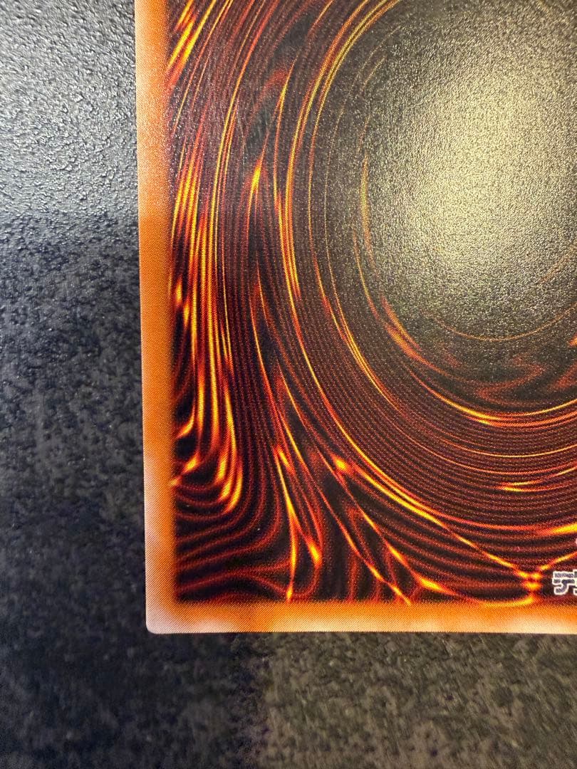 マジシャン・オブ・ブラックカオス　遊戯王