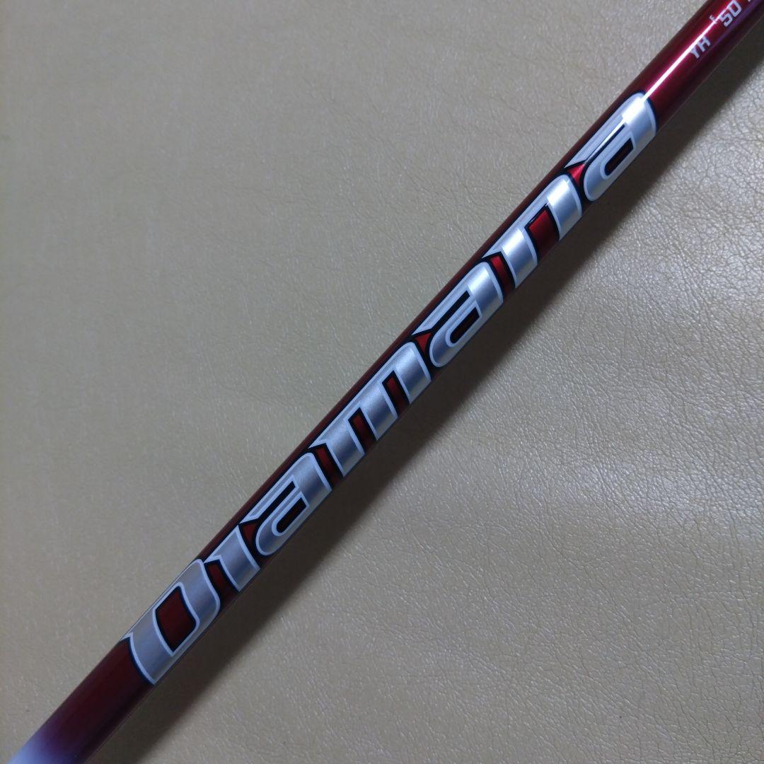 Yamaha RMX VD 5 　18度 フェアウェイウッド チタンヘッド