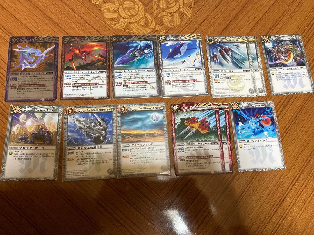 バトスピクラシック　月光のバローネデッキ＋入替カード13枚