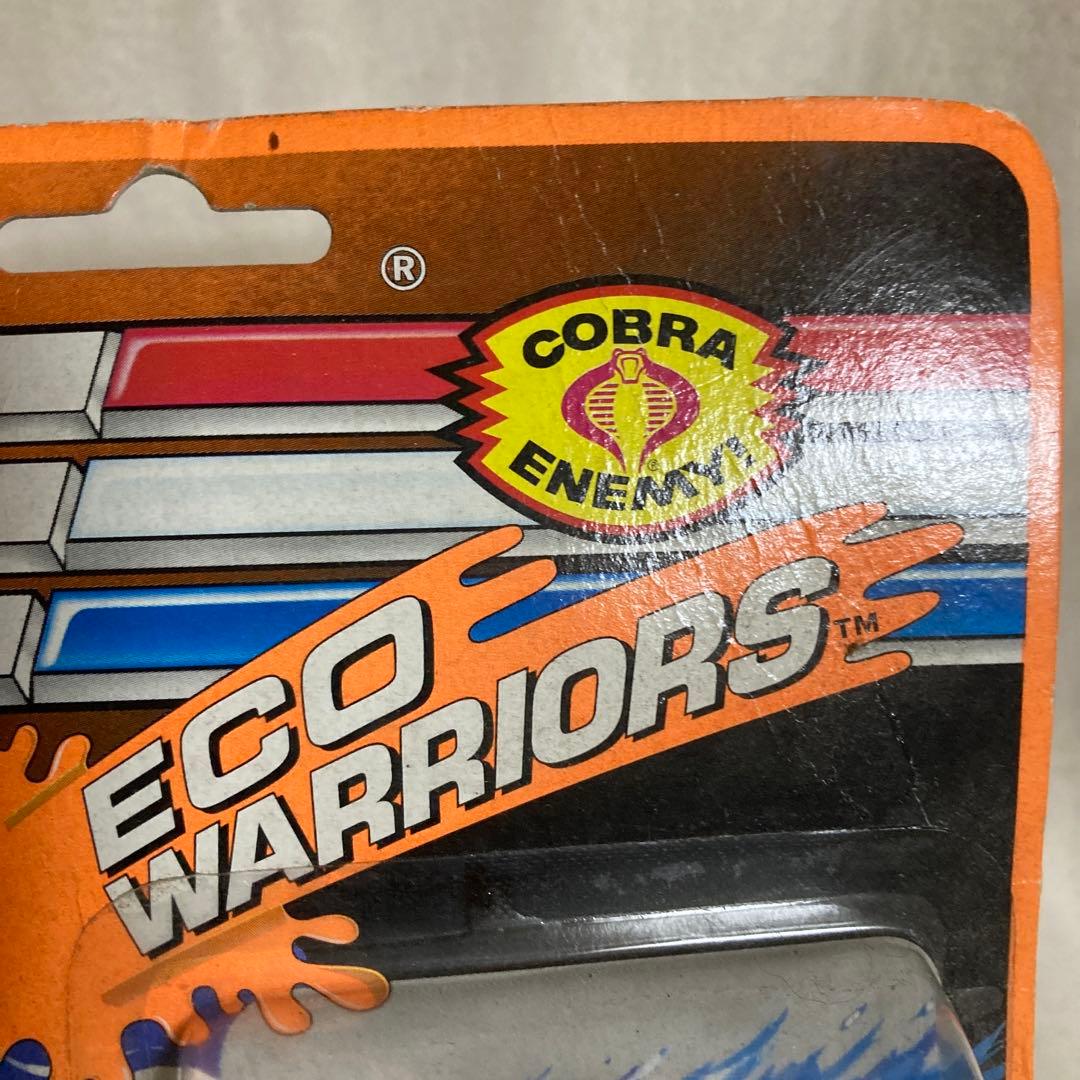 未開封 GIJOE 1990CESSPOOL フィギュア Hasbro