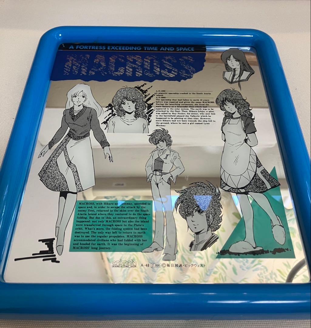超時空要塞マクロス　MACROSS robotechキャラクターミラー