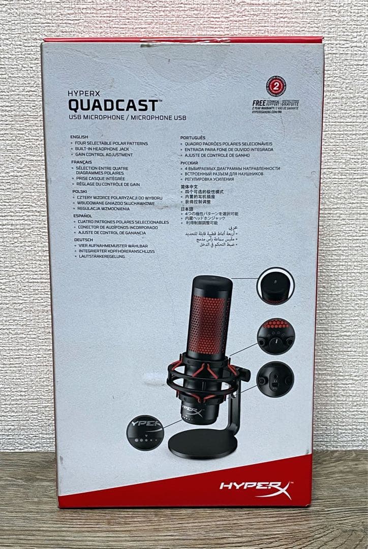 HyperX・QuadCast・USBマイク・コンデンサーマイク・赤色・黒色