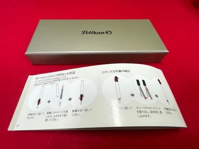 ほぼ未使用 ペリカンスーベレーンM800 グリーンストライプ EF 万年筆 即送