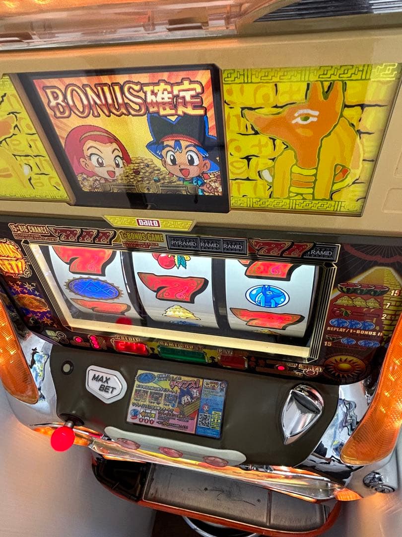 【送料込み】パチスロ 秘宝伝 4号機 ウエイトカットROM 100円直投入 実機