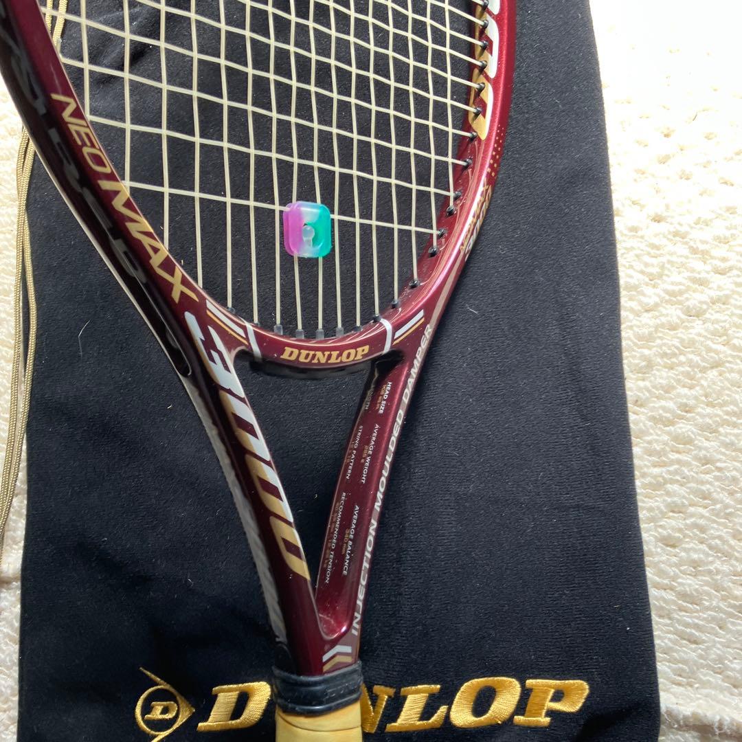 無傷DUNLOP NEO MAX 3000 テニスラケット