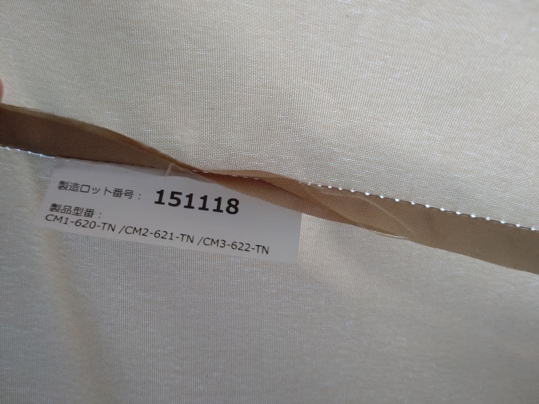 DOD ソトネノサソイ SOTO-SASOI M マット 2点セット キャンプ