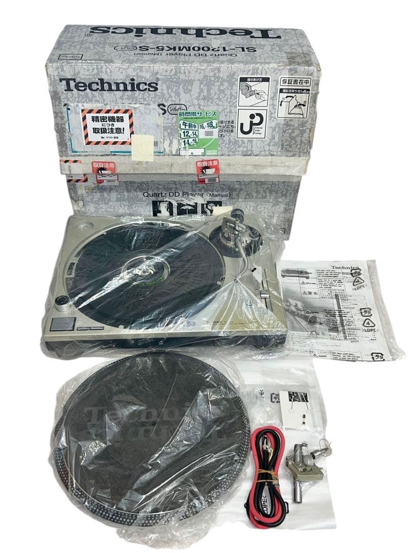 稀少品　箱説あり　Technics SL-1200MK5 ターンテーブル