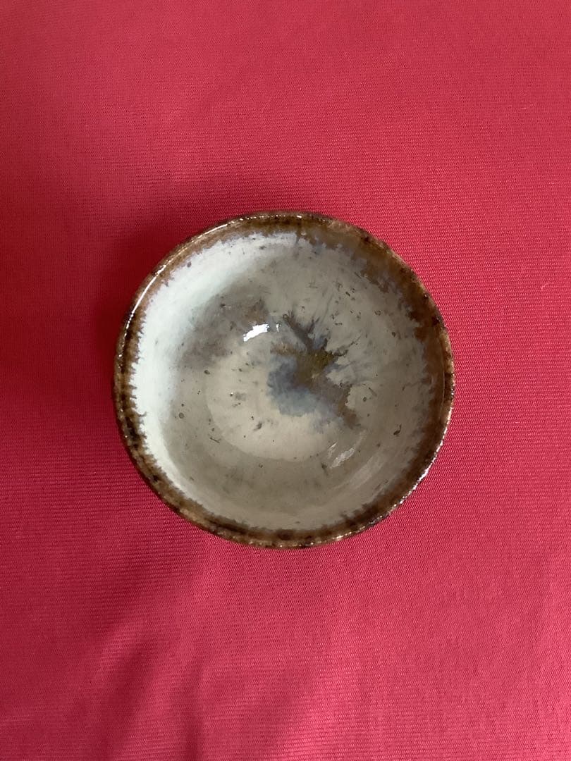 唐津焼　14代中里太郎右衛門　皮鯨　ぐい呑