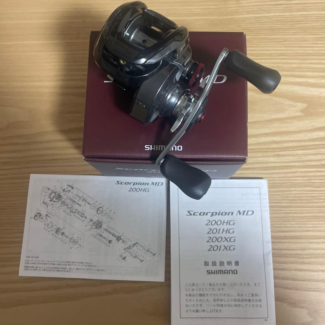 24 スコーピオンMD 201HG