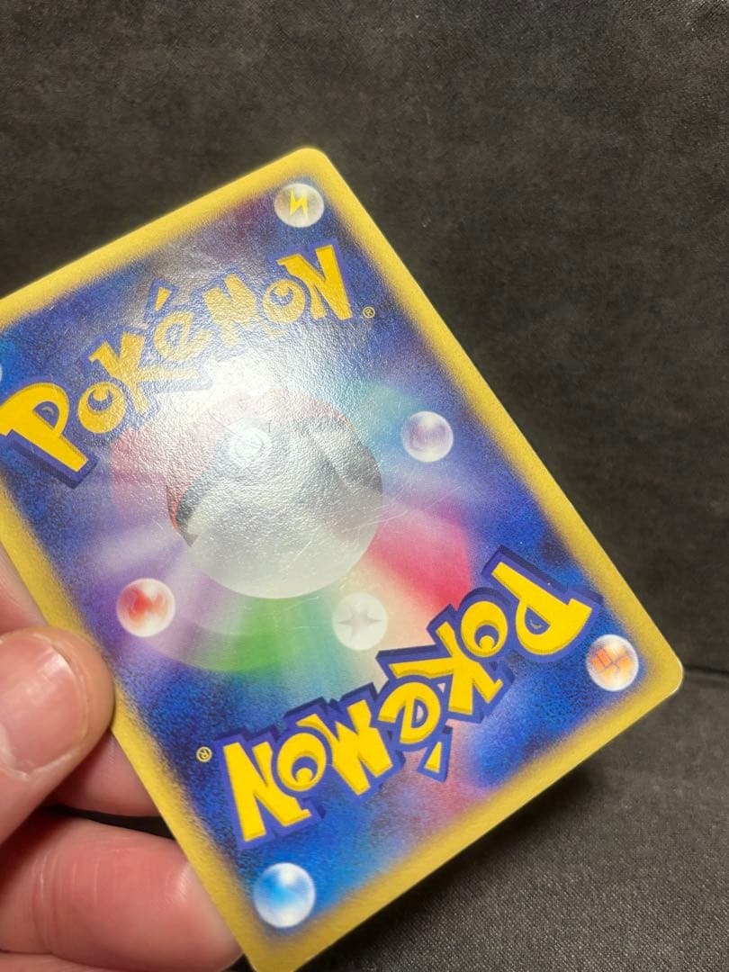 ポケモンカードゲームDP 映画公開記念プレミアムシート2008 レジギガス無し