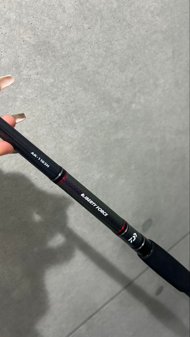 DAIWA リバティフォースAKIAJI アキアジ　AK-1103Hルアーロッド
