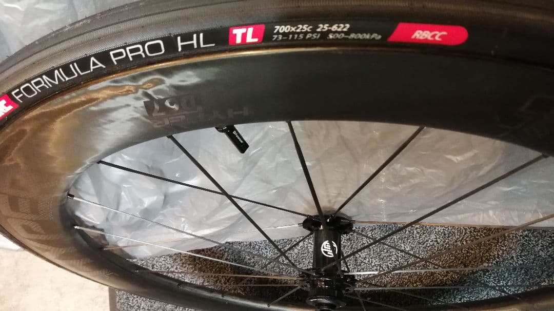 ウインスペース　ルンハイパーD67走行100km未満　送料込みにしました。