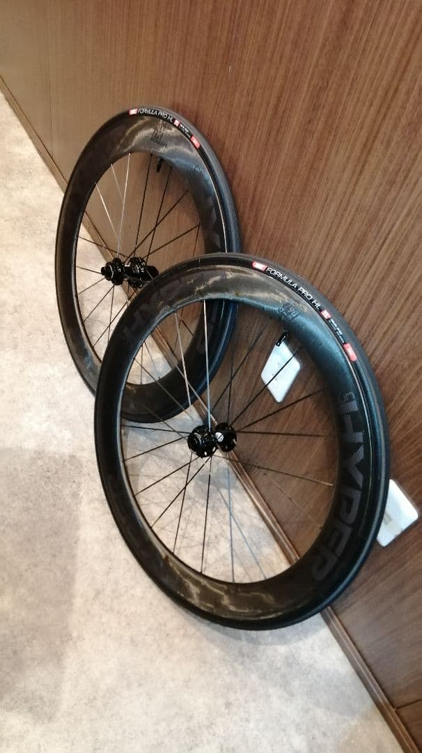 ウインスペース　ルンハイパーD67走行100km未満　送料込みにしました。