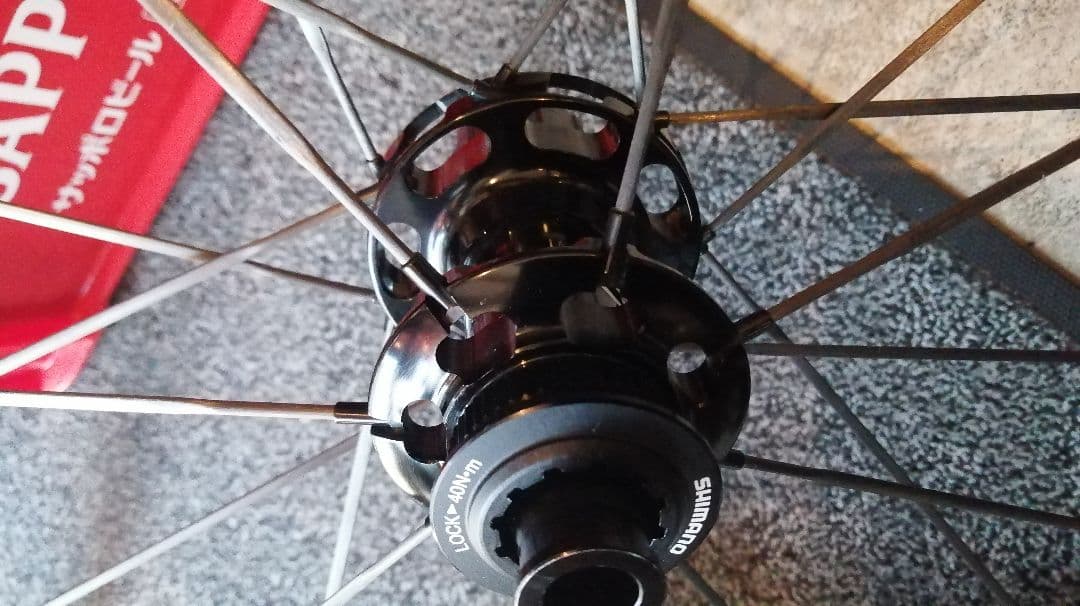 ウインスペース　ルンハイパーD67走行100km未満　送料込みにしました。