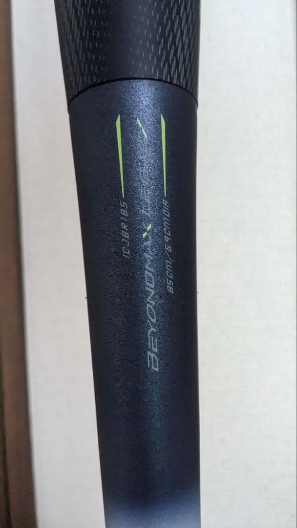 【超人気！】ビヨンドレガシーLW85cm700gミズノ専用ケース付き！