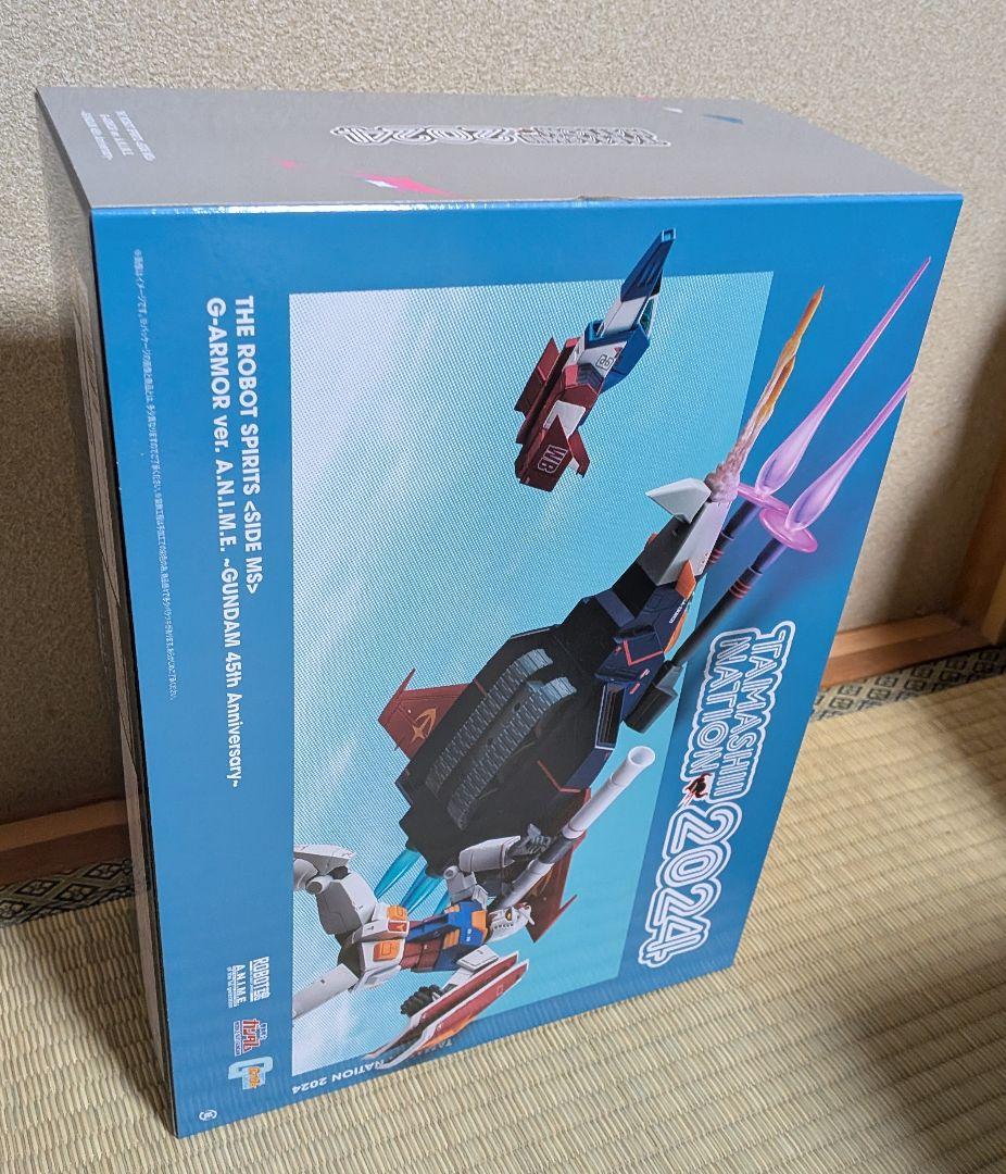 ROBOT魂 ＜SIDE MS＞ Gアーマー ver. A.N.I.M.E. ～