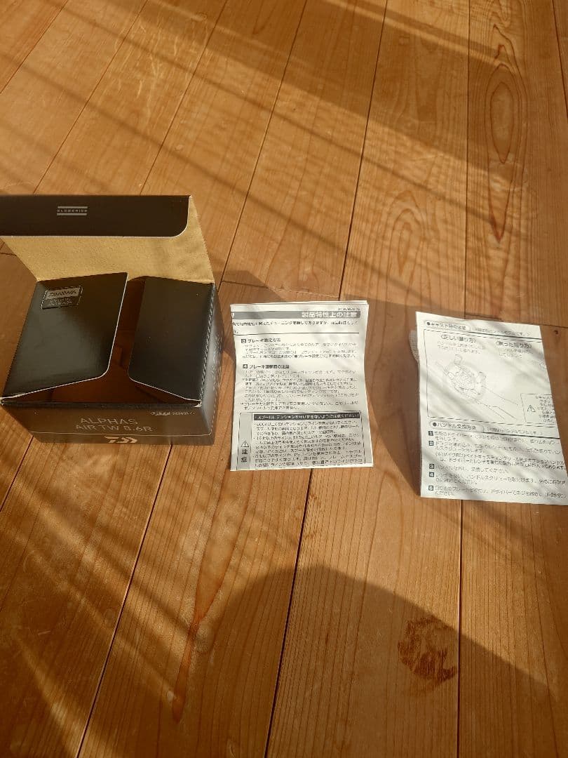 Daiwa ALPHAS AIR TW 8.6R ベイトリール