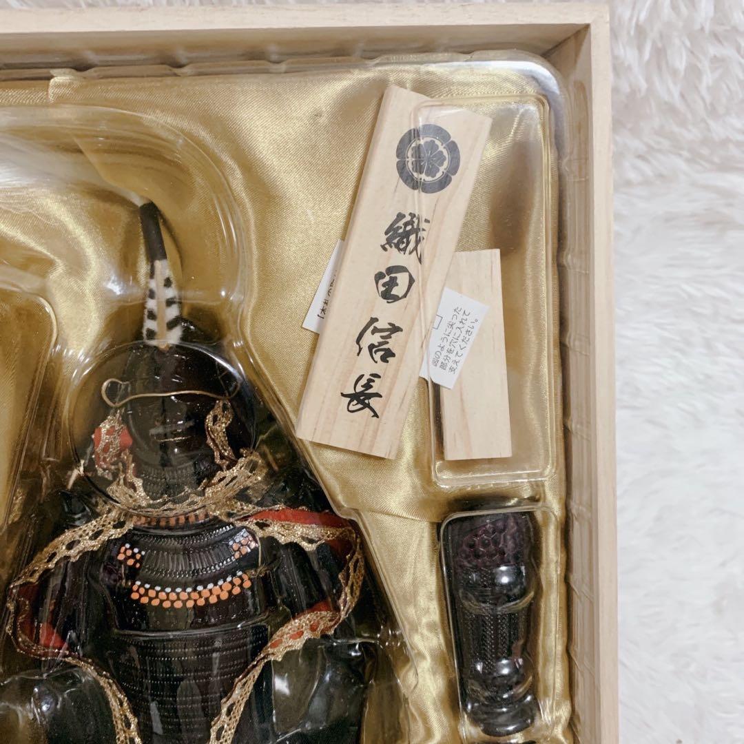 戦国甲冑人形 2体セット 織田信長 豊臣秀吉