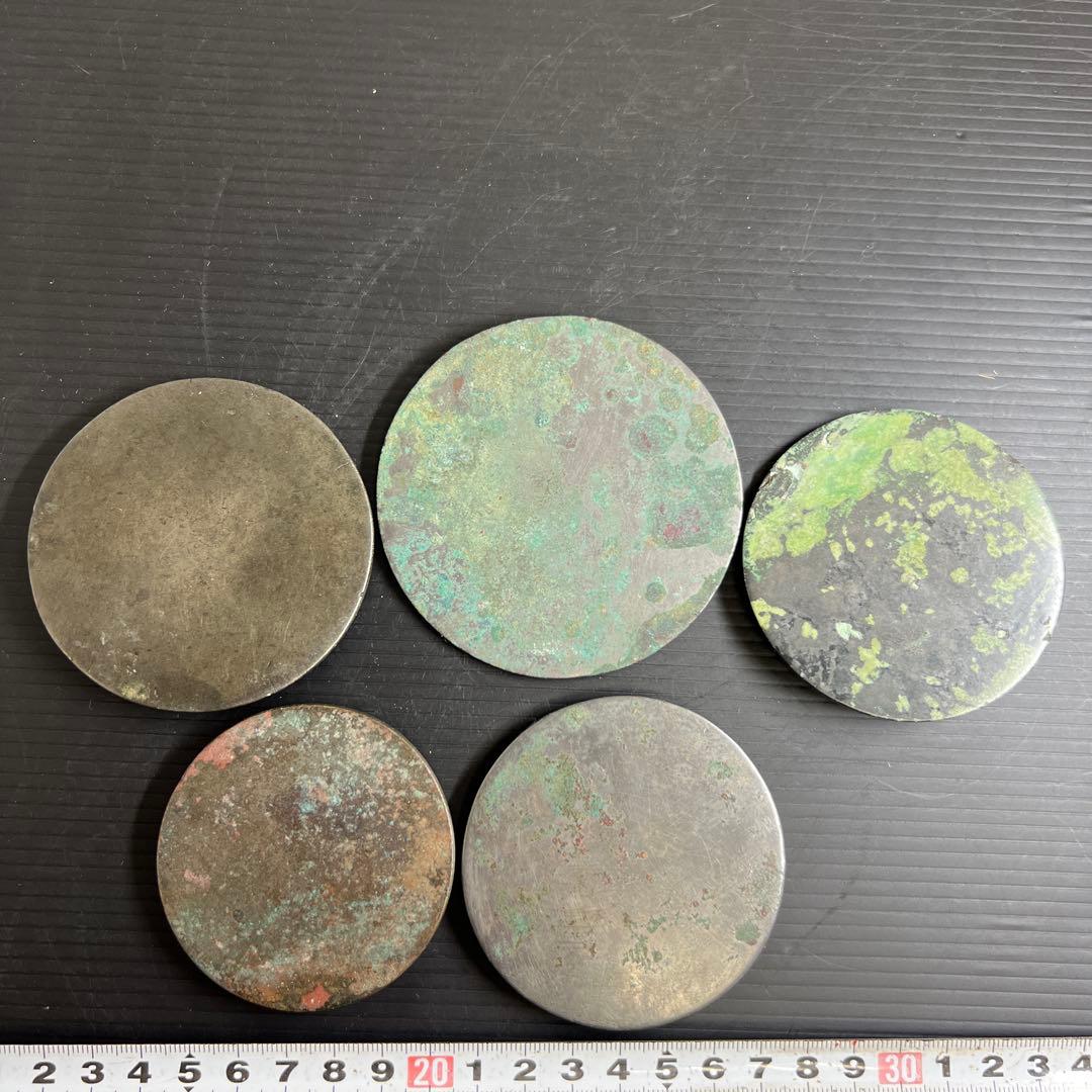 中国漢時代　古銅古鏡　仕立箱付　366g 東な7-1221☆2F