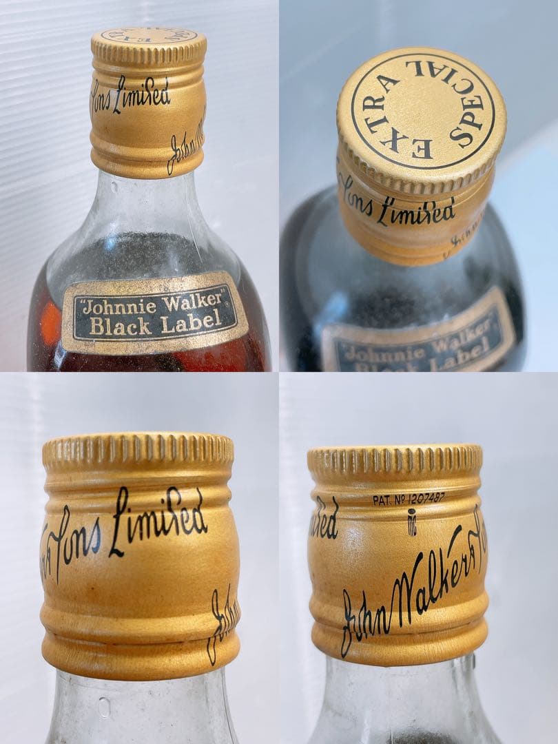 未開栓古酒★ウイスキー Johnny Walker スウィング など6点まとめて