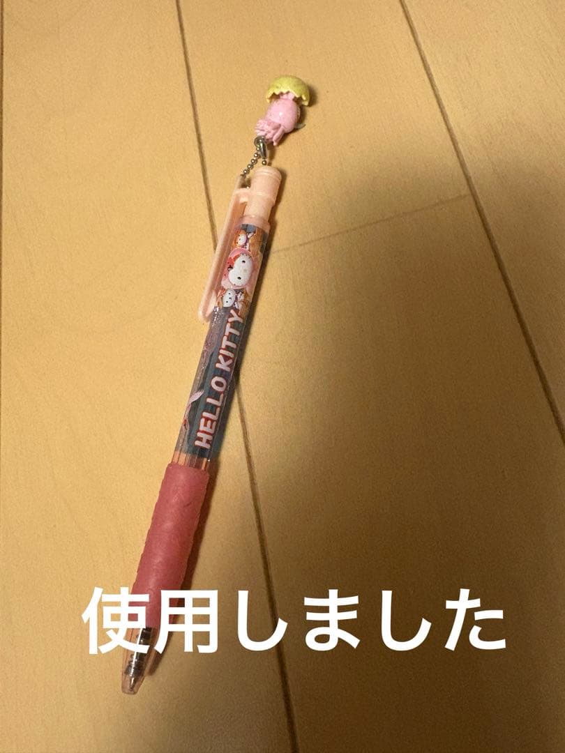 ご当地キティ　ハローキティ シャープペンシル　ボールペン　21本セット