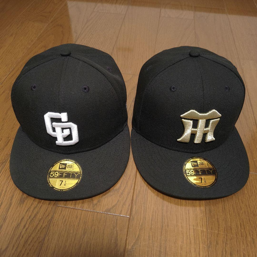 New Era 阪神タイガース 中日ドラゴンズ セット 57.7 ニューエラ